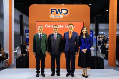 FWD ประกันชีวิต คัดสรรผลิตภัณฑ์เด่น ร่วมงาน MONEY EXPO 2023 BANGKOK YEAR-END