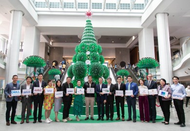 มูลนิธิแอสเสท เวิรด์ ร่วมกับพันธมิตรชั้นนำกว่า 50 แห่ง เปิดโครงการ “GIVE GREEN CBD 2023” ต่อเนื่องปีที่ 10