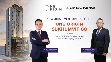 ‘วัน ออริจิ้น’ X ‘โตคิว แลนด์’ ลุยสร้าง “โครงการ วัน ออริจิ้น สุขุมวิท 68” มูลค่ากว่า 1,700 ลบ.