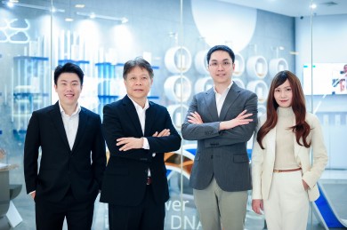 PSP ทุ่ม 125 ลบ.! ปิดดีลซื้อหุ้น Geneus DNA 25%