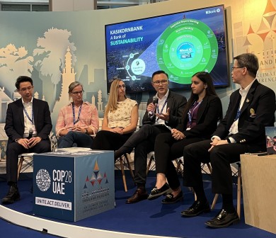 กสิกรไทยร่วม COP28 หนุนประชาคมโลกแก้ปัญหาการเปลี่ยนแปลงสภาพภูมิอากาศ