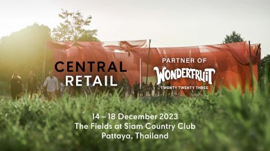 ครั้งแรก! Central Retail x Wonderfruit 2023 จัดเต็มประสบการณ์สุดเอ็กคลูซีฟ