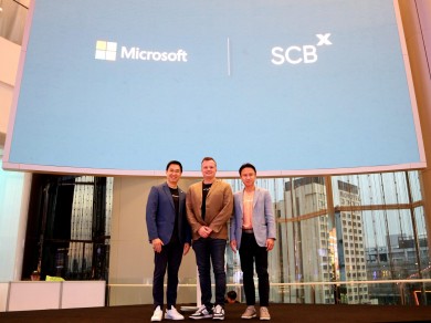 SCBX จับมือไมโครซอฟท์ ประเทศไทย เปิดเวทีการแข่งขัน “Responsible AI HackFest”