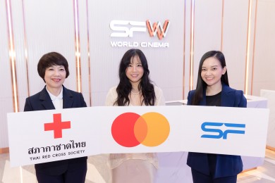 เอส เอฟ ร่วมกับ มาสเตอร์การ์ด จัดแคมเปญพิเศษ สมทบทุนให้ “สภากาชาดไทย” ทุกการซื้อบัตรชมภาพยนตร์