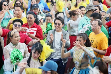 SME D Bank จัดกิจกรรม ‘ส่งเสริมวัฒนธรรม SMEDS One Team’ ส่งท้ายปี 66