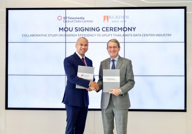 STT GDC Thailand ลงนามบันทึกความเข้าใจ B.Grimm Power  เพิ่มขีดความสามารถการแข่งขันด้านพลังงาน