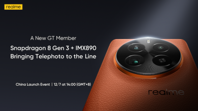 realme GT5 Pro เปิดตัวอย่างเป็นทางการในประเทศจีน ด้วยประสิทธิภาพและกล้องสำหรับ Nex-gen