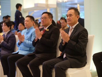 ธ.ก.ส. ร่วมกิจกรรมทำบุญตักบาตร เนื่องในโอกาสต้อนรับปีใหม่ 2567 ณ กระทรวงการคลัง