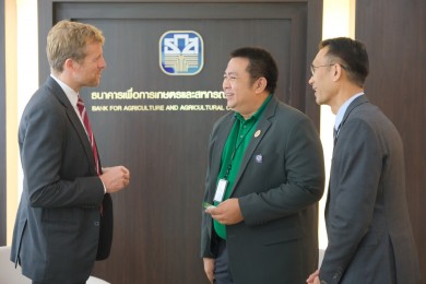 ธ.ก.ส. หารือ GIZ วางแนวทางสนับสนุนเกษตรกรไทยไปสู่ระดับสากล