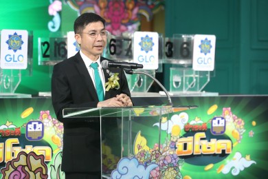 ธ.ก.ส. จับรางวัลชำระดีมีโชค ครั้งที่ 1 มอบโชคกว่า 128 ล้านบาท