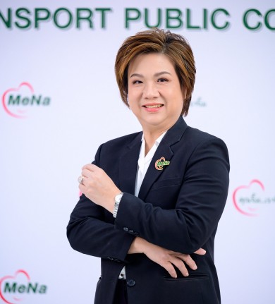 MENA เสน่ห์แรงรับปีมังกร