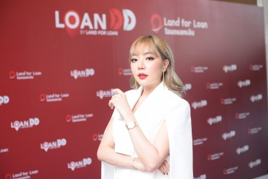 Land for Loan โชว์ความสำเร็จ! เบอร์ 1 จำนอง-ขายฝากอสังหาฯ  ปี’67 ลุยเต็มสูบ ตั้งเป้าโต 100%