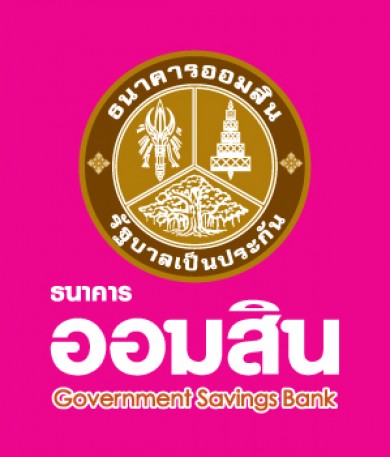 ออมสิน ช่วยคน 6.3 แสนราย เฟสแรกตามนโยบายรัฐ ปลดภาระหนี้เสีย ดึงเครดิตกลับมาปกติแล้ว