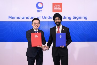 เจนเนอราลี่ฯ ผนึกกำลัง กลุ่มทิสโก้ ลงนามข้อตกลง “Exclusive Partnership” สร้างความคุ้มครองที่มั่นคงให้คนไทย