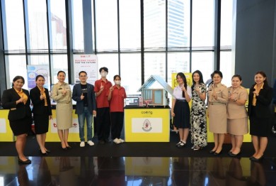 เอไอเอ ประเทศไทย ร่วมมือกับ ดีป้า เดินหน้าสนับสนุนโครงการ AIA Coding School