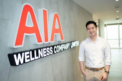 เอไอเอ เวลเนส ปฏิวัติการดูแลสุขภาพ เปิดตัวนวัตกรรมด้านดิจิทัลทันสมัย เสริมสร้างสุขภาพและชีวิตที่ดีขึ้นให้กับคนไทย