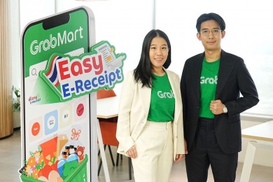 แกร็บมาร์ท ร่วมขบวน “Easy E-Receipt”ชวนช้อปลดหย่อนภาษี ชูไฮไลท์คุ้ม 3 ต่อ