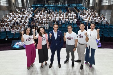 เมืองไทยประกันชีวิต จัดงาน “DM & NEXT KICK OFF 2024”ปลุกพลังแก่ผู้บริหารและตัวแทนฝ่ายขายทั่วประเทศ
