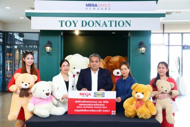 มอบตุ๊กตาและของเล่นที่ได้รับบริจาคโดยลูกค้าผ่านกิจกรรม MEGA HAPPINESS SEASON 2023