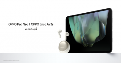 ออปโป้เตรียมส่งไลน์อัพ IoT ใหม่! “OPPO Pad Neo” แท็บเล็ตทรงพลัง