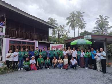 ธ.ก.ส. มอบโล่รางวัลรองชนะเลิศชุมชนอุดมสุขที่ยั่งยืนยอดเยี่ยม ระดับประเทศ แก่บ้านวังลุง จ.นครศรีธรรมราช