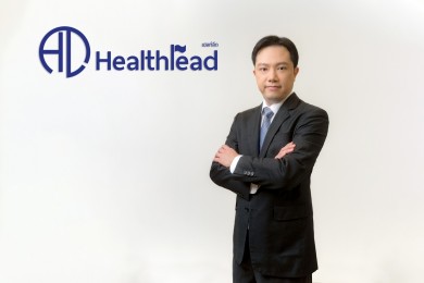 HL ตั้งเป้ารายได้ปี 67 เติบโตไม่ต่ำกว่า 10% ลุยขยายอีก 20 สาขา–เพิ่มสินค้ามาร์จิ้นสูง