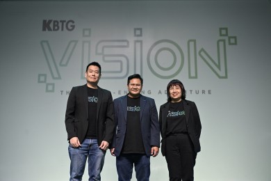 KBTG ปูเส้นทางสู่บทใหม่ Human-first x AI-first Transformation ขยายขีดความสามารถสู่ระดับโลก
