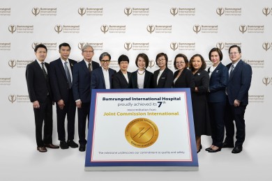 บำรุงราษฎร์ ได้รับการรับรองคุณภาพโรงพยาบาลระดับสากล จาก JCI-Joint Commission International ครั้งที่ 7