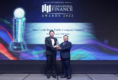 ไทยเครดิต คว้ารางวัล International Finance Awards 2023