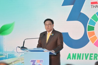 EXIM BANK ชูกลยุทธ์ “Greenovation” หนุนไทยสู่เศรษฐกิจสีเขียว