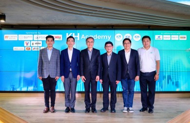 KH Academy จับมือ 5 บล. เปิดหลักสูตร “Prep for Investment Analyst”ปั้นเยาวชนสู่นักวิเคราะห์หลักทรัพย์