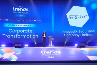 บล. อินโนเวสท์ เอกซ์ คว้า 2 รางวัล ประเดิมปีมังกรทอง 2567