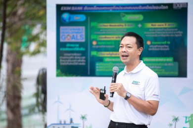 EXIM BANK โชว์ผลงานปี 66 ยอดสินเชื่อพุ่งแตะระดับสูงสุดเป็นประวัติการณ์