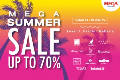เมกาบางนา ชวนช้อปสินค้าท้าลมร้อน .นงาน MEGA SUMMER SALE ตั้งแต่วันที่ 6 -19 มี.ค. 2567 