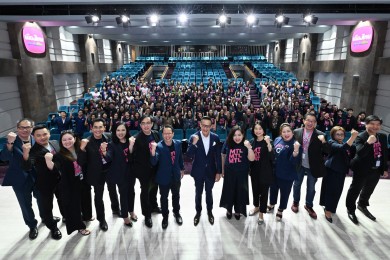เมืองไทยประกันชีวิต จัดงาน AF x LH KICK OFF 2024
