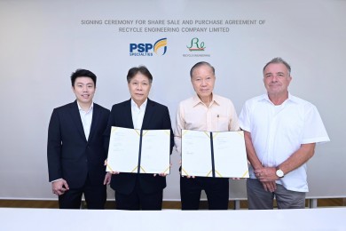 PSP ทุ่ม 409.5 ลบ. ซื้อหุ้น 65% “รีไซเคิล เอ็นจิเนียริ่ง”รุกขยายธุรกิจ รีไซเคิลสารเคมี