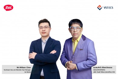 “ไอเทล”คัมแบ็ก ยกทัพสมาร์ทโฟนบุกไทยเปิดตัว itel P40 และ itel S23 จัดเต็มทั้งสเปกและฟีเจอร์การใช้งาน
