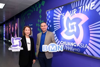 “WeTV” ผนึกกำลัง “BMN” เสิร์ฟคอนเทนต์ “CHUANG ASIA” รายการไอดอลเซอร์ไววัลแบบเอ็กซ์คลูซีฟ