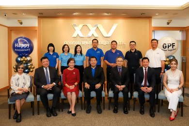 กบข. ครบรอบ 27 ปี อดีตเลขาธิการ กบข. มาร่วมอวยพร แสดงความยินดี