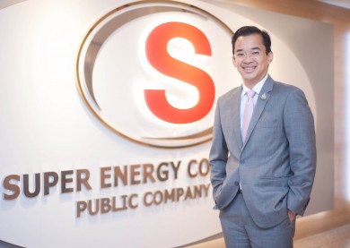 “SUPER” ปักธงผลงานปี 67 ทำสถิติใหม่