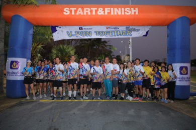 วิริยะประกันภัย จัดกิจกรรม “V-RUN TOGETHER”วิ่งสัญจร ครั้งที่ 1