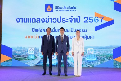 วิริยะประกันภัยปักธงปี67 ดันเบี้ยรับรวม 4.3 หมื่นล้าน