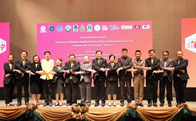 บ. กลางฯ ร่วมลงนามบันทึกความเข้าใจว่าด้วยความร่วมมือการขับเคลื่อนความปลอดภัยทางถนนในกลุ่มเด็กและเยาวชน