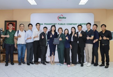 MENA เปิดบ้านต้อนรับ “บล.พาย-นักลงทุน”