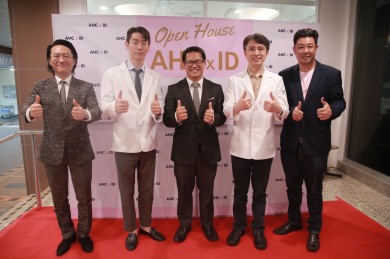 AHC & Id Hospital Open House ส่งสาวไทยบินตรงศัลยกรรมตกแต่งประเทศเกาหลีเต็มรูปแบบ
