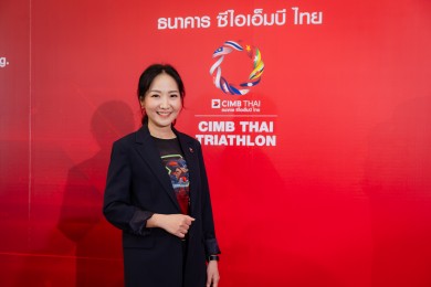 ซีไอเอ็มบี ไทย จัดไตรกีฬา ครั้งที่ 5 เส้นทางใหม่ ปลุกกระแสรักโลกดีกับสุขภาพ