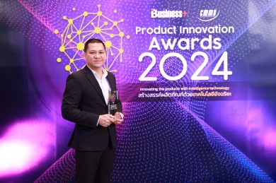 EBI บริษัทในกลุ่มพลังงานบริสุทธิ์ สร้างผลงาน ‘Bio PCM’ คว้ารางวัลนวัตกรรมแห่งปี 2024