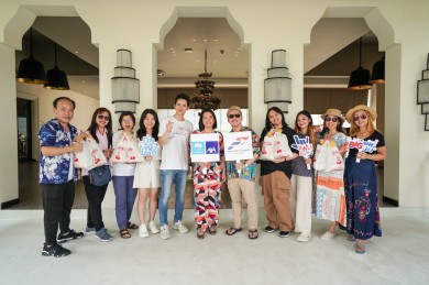 กรุงไทย–แอกซ่า ประกันชีวิต จัดเต็มพาลูกค้าเที่ยวอยุธยาแบบเอ็กซ์คลูซีฟกับกิจกรรม “Exclusive Trip in Ayutthaya”