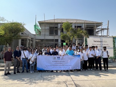 “สมาคมธุรกิจรับสร้างบ้าน” นำคณะอาจารย์และนิสิตสถาปัตย์ ม.เกษตรศึกษาดูงานสถานที่ก่อสร้างบ้าน