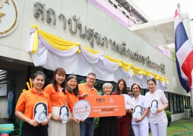 FWD มอบเงินสมทบทุนที่ได้จากโครงการ“Omne by FWD ช่วยน้อง ให้มองเห็น” แก่มูลนิธิโรงพยาบาลเด็ก